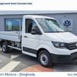 Volkswagen Crafter 2026