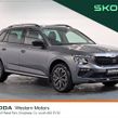 Skoda Kamiq 2026