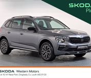 Skoda Kamiq 2026