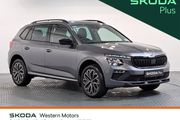 Skoda Kamiq 2026