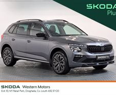 Skoda Kamiq 2026