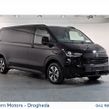 Volkswagen Transporter 2026
