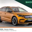 Skoda Enyaq 2024