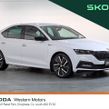Skoda Octavia 2023