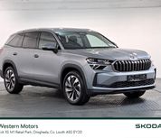 Skoda Kodiaq 2026