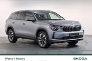 Skoda Kodiaq 2026