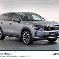 Skoda Kodiaq 2026