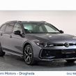 Volkswagen Passat 2026
