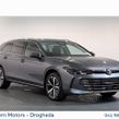 Volkswagen Passat 2026
