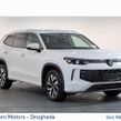 Volkswagen Tayron 2026
