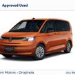 Volkswagen Multivan 2025