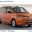 Volkswagen Multivan 2025