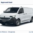 Volkswagen Transporter 2026