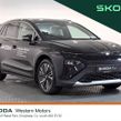Skoda Elroq 2026