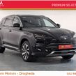BYD SEAL U 2025