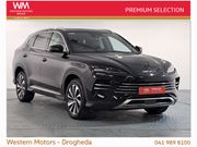 BYD SEAL U 2025