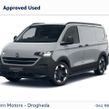 Volkswagen Transporter 2026