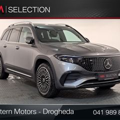 Mercedes-Benz EQB 2025