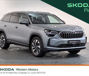 Skoda Kodiaq 2026