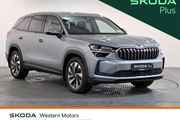 Skoda Kodiaq 2026