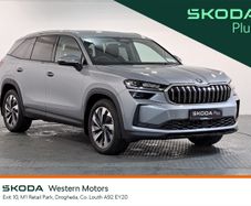 Skoda Kodiaq 2026