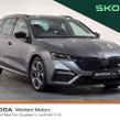 Skoda Octavia 2024