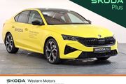 Skoda Octavia 2026