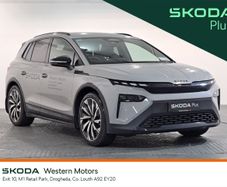 Skoda Elroq 2026