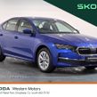 Skoda Octavia 2026