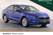 Skoda Octavia 2026