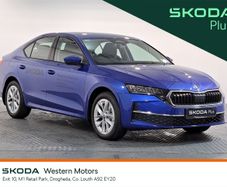 Skoda Octavia 2026