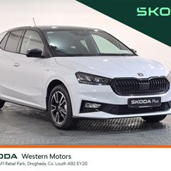 Skoda Fabia 2026
