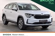 Skoda Kodiaq 2026