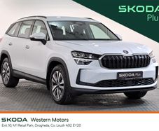 Skoda Kodiaq 2026