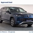 Volkswagen Tayron 2026