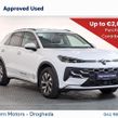 Volkswagen T-Roc 2026