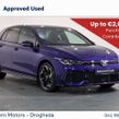 Volkswagen Golf 2026