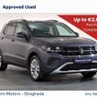 Volkswagen T-Cross 2026