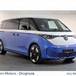 Volkswagen ID. Buzz 2026