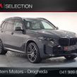 BMW X5 2023