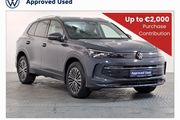 Volkswagen Tiguan 2026