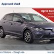 Volkswagen Polo 2026