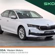 Skoda Octavia 2026
