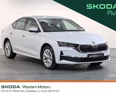 Skoda Octavia 2026
