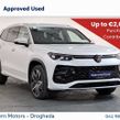 Volkswagen Tayron 2026