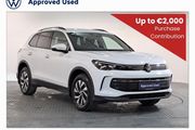 Volkswagen Tiguan 2026