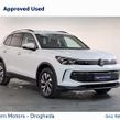 Volkswagen Tiguan 2026