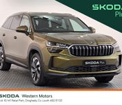 Skoda Kodiaq 2024