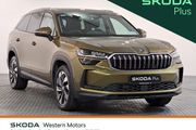 Skoda Kodiaq 2024