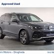 Volkswagen Tiguan 2026